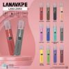 lana皮革電子煙主機