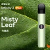relx,relx主機,relx糖果,relx煙彈,relx官網,relx糖果官網,relx電子煙,relx霧化口味,悅刻,relx口味,relx推薦,relx電子菸,relx電子菸主機,relx口味推薦,relx購買,relx菸彈,relx電子菸購買,relx菸彈推薦,電子煙,電子菸推薦,電子煙口味,電子煙推薦,relx糖果口味,悅刻電子煙ptt,悅刻電子煙dcard,悅刻電子煙評價,relx煙彈口味推薦,悅刻主機,relx主機說明書,relx新款電子煙,悅刻電子煙,悅刻口味,悅刻推薦,悅刻煙彈,悅刻糖果,悅刻電子菸,悅刻電子菸主機,悅刻口味推薦,悅刻購買,悅刻菸彈,relx煙桿,悅刻官網