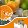 sp2冰橙煙彈,SP2S主機,sp2s煙油,思博瑞菸油,思博瑞煙油,sp2s菸油,sp2s,思博瑞,sp2s電子煙,sp2s主機,sp2s口味,sp2s推薦,sp2s煙彈,sp2s糖果,sp2s電子菸,sp2s電子菸主機,sp2s口味推薦,sp2s購買,sp2s菸彈,sp2s電子菸購買,sp2s官網,sp2s菸彈推薦,電子煙,電子菸推薦,電子煙口味,電子煙推薦,sp2s糖果口味,思博瑞電子煙ptt,思博瑞電子煙dcard,思博瑞電子煙評價,sp2s煙彈口味推薦,思博瑞主機,sp2s主機說明書,sp2s拋棄式四代,SP2S7000口拋棄式,sp2s新款電子煙,思博瑞電子煙,思博瑞口味,思博瑞推薦,思博瑞煙彈,思博瑞糖果,思博瑞電子菸,思博瑞電子菸主機,思博瑞口味推薦,思博瑞購買,思博瑞菸彈,思博瑞拋棄式,SP2S煙桿,思博瑞官網