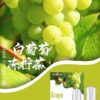 白葡萄動檸檬sp2s,SP2S主機,sp2s糖果,sp2s煙彈,sp2s官網,sp2s糖果官網,sp2s電子煙,sp2s霧化口味,sp2s煙油,思博瑞菸油,思博瑞煙油,sp2s菸油,思博瑞,sp2s口味,sp2s推薦,sp2s電子菸,sp2s電子菸主機,sp2s口味推薦,sp2s購買,sp2s菸彈,sp2s電子菸購買,sp2s菸彈推薦,電子煙,電子菸推薦,電子煙口味,電子煙推薦,sp2s糖果口味,思博瑞電子煙ptt,思博瑞電子煙dcard,思博瑞電子煙評價,sp2s煙彈口味推薦,思博瑞主機,sp2s主機說明書,sp2s拋棄式四代,sp2s新款電子煙,思博瑞電子煙,思博瑞口味,思博瑞推薦,思博瑞煙彈,思博瑞糖果,思博瑞電子菸,思博瑞電子菸主機,思博瑞口味推薦,思博瑞購買,思博瑞菸彈,思博瑞拋棄式,SP2S煙桿,思博瑞官網