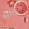 ilia,ilia煙彈,ilia煙彈購買,ilia電子煙,ilia電子煙彈,ilia糖果,ilia煙彈,,ilia口味,ilia菸彈,,ilia主機,ilia推薦,ilia官網,ilia品牌,ilia口味推薦,ilia購買,ilia拋棄式,ilia電子菸,ilia電子菸主機,ilia購買推薦,ilia電子菸彈,電子煙,電子菸彈,電子煙彈,電子菸,電子煙官網,電子菸官網,電子煙購買,電子菸購買,電子煙推薦,電子菸推薦,電子煙品牌,電子菸品牌,電子煙口味,電子菸口味,電子菸糖果,電子煙糖果,哩啞,哩啞電子煙ptt,哩啞電子煙dcard,哩啞電子煙評價,,哩啞主機,,ilia拋棄式四代,ilia新款電子煙,哩啞電子煙,哩啞口味,哩啞推薦,哩啞煙彈,哩啞糖果,哩啞電子菸,哩啞電子菸主機,哩啞口味推薦,哩啞購買,哩啞菸彈,哩啞拋棄式,ilia煙桿,ilia電子煙主機,ilia電子菸煙彈,ilia電子菸拋棄式,哩啞電子煙主機,哩啞電子菸煙彈,哩啞電子菸拋棄式