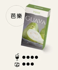 TUTX電子煙主機,TUTX煙彈,TUTX主機,電子煙,拋棄式主機,拋棄式主機,TUTX菸彈,拋棄式煙彈,TUTX菸彈,TUTX菸彈 ,TUTX,TUTX口味,TUTX口味推薦,TUTX拋棄式,TUTX推薦,TUTX糖果,TUTX菸彈,TUTX購買,TUTX電子煙,TUTX電子菸,TUTX電子菸主機,一代煙彈