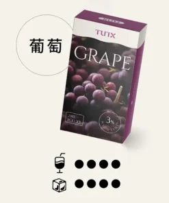 TUTX電子煙主機,TUTX煙彈,TUTX主機,電子煙,拋棄式主機,拋棄式主機,TUTX菸彈,拋棄式煙彈,TUTX菸彈,TUTX菸彈 ,TUTX,TUTX口味,TUTX口味推薦,TUTX拋棄式,TUTX推薦,TUTX糖果,TUTX菸彈,TUTX購買,TUTX電子煙,TUTX電子菸,TUTX電子菸主機,一代煙彈