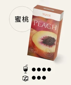 TUTX電子煙主機,TUTX煙彈,TUTX主機,電子煙,拋棄式主機,拋棄式主機,TUTX菸彈,拋棄式煙彈,TUTX菸彈,TUTX菸彈 ,TUTX,TUTX口味,TUTX口味推薦,TUTX拋棄式,TUTX推薦,TUTX糖果,TUTX菸彈,TUTX購買,TUTX電子煙,TUTX電子菸,TUTX電子菸主機,一代煙彈