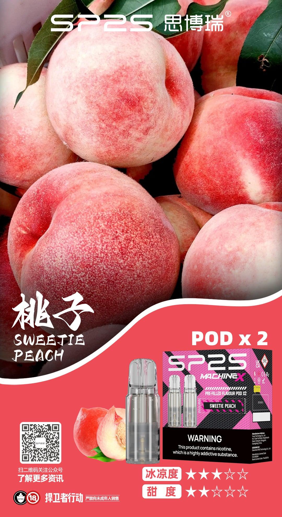 SP2S主機,sp2s煙油,思博瑞菸油,思博瑞煙油,sp2s菸油,sp2s,思博瑞,sp2s電子煙,sp2s主機,sp2s口味,sp2s推薦,sp2s煙彈,sp2s糖果,sp2s電子菸,sp2s電子菸主機,sp2s口味推薦,sp2s購買,sp2s菸彈,sp2s電子菸購買,sp2s官網,sp2s菸彈推薦,電子煙,電子菸推薦,電子煙口味,電子煙推薦,sp2s糖果口味,思博瑞電子煙ptt,思博瑞電子煙dcard,思博瑞電子煙評價,sp2s煙彈口味推薦,思博瑞主機,sp2s主機說明書,sp2s拋棄式四代,SP2S7000口拋棄式,sp2s新款電子煙,思博瑞電子煙,思博瑞口味,思博瑞推薦,思博瑞煙彈,思博瑞糖果,思博瑞電子菸,思博瑞電子菸主機,思博瑞口味推薦,思博瑞購買,思博瑞菸彈,思博瑞拋棄式,SP2S煙桿,思博瑞官網