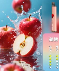 KISS,KISS電子煙,KISS主機,KISS口味,KISS推薦,KISS煙彈,KISS糖果,,KISS電子菸,KISS電子菸主機,KISS口味推薦,KISS購買,KISS菸彈,kiss凱斯,KISS拋棄式,KISS電子菸購買,KISS官網,KISS菸彈推薦,電子煙,電子菸推薦,電子煙口味,電子煙推薦,KISS糖果口味,凱斯電子煙ptt,凱斯電子煙dcard,凱斯電子煙評價,KISS煙彈口味推薦,凱斯主機,KISS主機說明書,KISS拋棄式四代,凱斯煙彈,凱斯菸彈