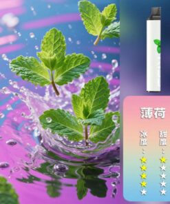 KISS,KISS電子煙,KISS主機,KISS口味,KISS推薦,KISS煙彈,KISS糖果,,KISS電子菸,KISS電子菸主機,KISS口味推薦,KISS購買,KISS菸彈,kiss凱斯,KISS拋棄式,KISS電子菸購買,KISS官網,KISS菸彈推薦,電子煙,電子菸推薦,電子煙口味,電子煙推薦,KISS糖果口味,凱斯電子煙ptt,凱斯電子煙dcard,凱斯電子煙評價,KISS煙彈口味推薦,凱斯主機,KISS主機說明書,KISS拋棄式四代,凱斯煙彈,凱斯菸彈