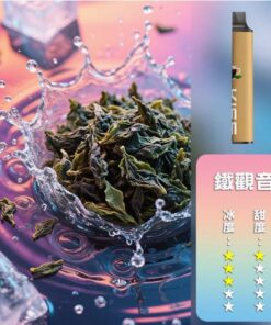 KISS,KISS電子煙,KISS主機,KISS口味,KISS推薦,KISS煙彈,KISS糖果,,KISS電子菸,KISS電子菸主機,KISS口味推薦,KISS購買,KISS菸彈,kiss凱斯,KISS拋棄式,KISS電子菸購買,KISS官網,KISS菸彈推薦,電子煙,電子菸推薦,電子煙口味,電子煙推薦,KISS糖果口味,凱斯電子煙ptt,凱斯電子煙dcard,凱斯電子煙評價,KISS煙彈口味推薦,凱斯主機,KISS主機說明書,KISS拋棄式四代,凱斯煙彈,凱斯菸彈