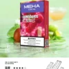 Meha煙彈紅顏知己口味,Meha,Meha購買,Meha口位,Meha糖果,Meha官網,Meha煙彈元氣草莓口味,Meha菸彈,Meha電子煙口味,Mehad口味,魅嗨電子煙,魅嗨口味,魅嗨推薦,魅嗨煙彈,魅嗨糖果,魅嗨電子菸,魅嗨電子菸主機,魅嗨口味推薦,魅嗨購買,魅嗨菸彈,魅嗨拋棄式,TOKYO煙桿,魅嗨官網