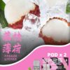 SP2S主機,sp2s煙油,思博瑞菸油,思博瑞煙油,sp2s菸油,sp2s,思博瑞,sp2s電子煙,sp2s主機,sp2s口味,sp2s推薦,sp2s煙彈,sp2s糖果,sp2s電子菸,sp2s電子菸主機,sp2s口味推薦,sp2s購買,sp2s菸彈,sp2s電子菸購買,sp2s官網,sp2s菸彈推薦,電子煙,電子菸推薦,電子煙口味,電子煙推薦,sp2s糖果口味,思博瑞電子煙ptt,思博瑞電子煙dcard,思博瑞電子煙評價,sp2s煙彈口味推薦,思博瑞主機,sp2s主機說明書,sp2s拋棄式四代,SP2S7000口拋棄式,sp2s新款電子煙,思博瑞電子煙,思博瑞口味,思博瑞推薦,思博瑞煙彈,思博瑞糖果,思博瑞電子菸,思博瑞電子菸主機,思博瑞口味推薦,思博瑞購買,思博瑞菸彈,思博瑞拋棄式,SP2S煙桿,思博瑞官網