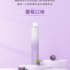 ilia, ilia主機, ilia口味, ilia口味推薦, ilia口拋棄式, ilia品牌, ilia官網, ilia拋棄式, ilia拋棄式四代, ilia推薦, ilia新款電子煙, ilia煙彈, ilia煙桿, ilia百香果, ilia糖果, ilia菸彈, ilia購買, ilia購買推薦, ilia電子煙, ilia電子煙彈, ilia電子菸, ilia電子菸主機, ilia電子菸彈, 哩啞, 哩啞主機, 哩啞口味, 哩啞口味推薦, 哩啞拋棄式, 哩啞推薦, 哩啞煙彈, 哩啞糖果, 哩啞菸彈, 哩啞購買, 哩啞電子煙, 哩啞電子煙dcard, 哩啞電子煙ptt, 哩啞電子煙評價, 哩啞電子菸, 哩啞電子菸主機, 電子煙, 電子煙口味, 電子煙品牌, 電子煙官網, 電子煙彈, 電子煙推薦, 電子煙糖果, 電子煙購買, 電子菸, 電子菸口味, 電子菸品牌, 電子菸官網, 電子菸彈, 電子菸推薦, 電子菸糖果, 電子菸購買