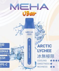 魅嗨8500口拋棄式電子煙-冰無極限