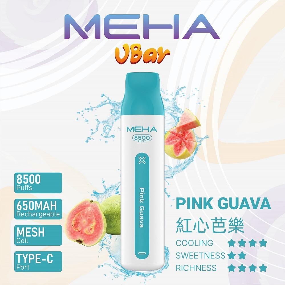 魅嗨8500口拋棄式電子煙-紅心芭樂