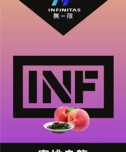 INF煙彈,INF購買,INF糖果,INF官網,INF菸彈,INF電子煙口味,INF口味,,INF,INF電子煙主機,INF主機,拋棄式主機,INF煙彈,INF菸彈,INF拋棄式煙彈,INF菸彈,INF菸彈