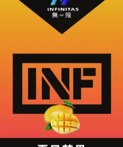 INF煙彈,INF購買,INF糖果,INF官網,INF菸彈,INF電子煙口味,INF口味,,INF,INF電子煙主機,INF主機,拋棄式主機,INF煙彈,INF菸彈,INF拋棄式煙彈,INF菸彈,INF菸彈