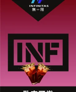 INF煙彈,INF購買,INF糖果,INF官網,INF菸彈,INF電子煙口味,INF口味,,INF,INF電子煙主機,INF主機,拋棄式主機,INF煙彈,INF菸彈,INF拋棄式煙彈,INF菸彈,INF菸彈