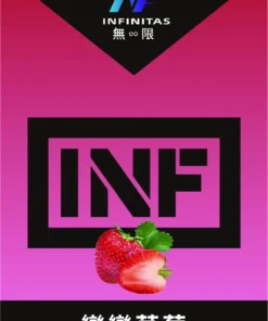 INF煙彈,INF購買,INF糖果,INF官網,INF菸彈,INF電子煙口味,INF口味,,INF,INF電子煙主機,INF主機,拋棄式主機,INF煙彈,INF菸彈,INF拋棄式煙彈,INF菸彈,INF菸彈
