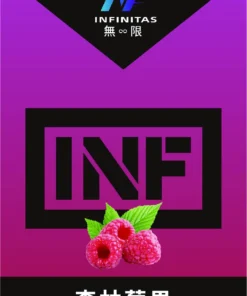 INF煙彈,INF購買,INF糖果,INF官網,INF菸彈,INF電子煙口味,INF口味,,INF,INF電子煙主機,INF主機,拋棄式主機,INF煙彈,INF菸彈,INF拋棄式煙彈,INF菸彈,INF菸彈