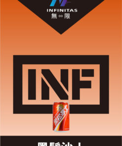 INF煙彈,INF購買,INF糖果,INF官網,INF菸彈,INF電子煙口味,INF口味,,INF,INF電子煙主機,INF主機,拋棄式主機,INF煙彈,INF菸彈,INF拋棄式煙彈,INF菸彈,INF菸彈