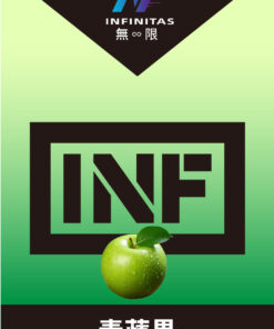 INF煙彈,INF購買,INF糖果,INF官網,INF菸彈,INF電子煙口味,INF口味,,INF,INF電子煙主機,INF主機,拋棄式主機,INF煙彈,INF菸彈,INF拋棄式煙彈,INF菸彈,INF菸彈