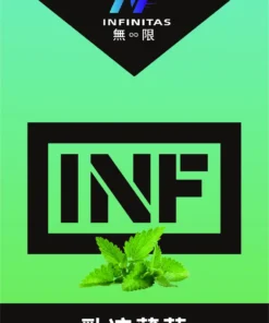 INF煙彈,INF購買,INF糖果,INF官網,INF菸彈,INF電子煙口味,INF口味,,INF,INF電子煙主機,INF主機,拋棄式主機,INF煙彈,INF菸彈,INF拋棄式煙彈,INF菸彈,INF菸彈