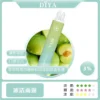 diya拋棄式電子煙,diya7500口,diya7500,diya電子煙主機,diya煙彈,diya主機,電子煙,拋棄式主機,拋棄式主機,diya菸彈,拋棄式煙彈,diya菸彈,diya菸彈 ,diya,diya口味,diya口味推薦,diya拋棄式,diya推薦,diya糖果,diya菸彈,diya購買,diya電子煙,diya電子菸,diya電子菸主機,一代煙彈 ,diya購買,diya糖果,diya官網,diya煙彈,diya菸彈,diya電子煙口味,diya口味