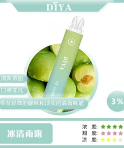 diya拋棄式電子煙,diya7500口,diya7500,diya電子煙主機,diya煙彈,diya主機,電子煙,拋棄式主機,拋棄式主機,diya菸彈,拋棄式煙彈,diya菸彈,diya菸彈 ,diya,diya口味,diya口味推薦,diya拋棄式,diya推薦,diya糖果,diya菸彈,diya購買,diya電子煙,diya電子菸,diya電子菸主機,一代煙彈 ,diya購買,diya糖果,diya官網,diya煙彈,diya菸彈,diya電子煙口味,diya口味