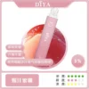 diya拋棄式電子煙,diya7500口,diya7500,diya電子煙主機,diya煙彈,diya主機,電子煙,拋棄式主機,拋棄式主機,diya菸彈,拋棄式煙彈,diya菸彈,diya菸彈 ,diya,diya口味,diya口味推薦,diya拋棄式,diya推薦,diya糖果,diya菸彈,diya購買,diya電子煙,diya電子菸,diya電子菸主機,一代煙彈 ,diya購買,diya糖果,diya官網,diya煙彈,diya菸彈,diya電子煙口味,diya口味