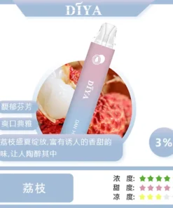 diya拋棄式電子煙,diya7500口,diya7500,diya電子煙主機,diya煙彈,diya主機,電子煙,拋棄式主機,拋棄式主機,diya菸彈,拋棄式煙彈,diya菸彈,diya菸彈 ,diya,diya口味,diya口味推薦,diya拋棄式,diya推薦,diya糖果,diya菸彈,diya購買,diya電子煙,diya電子菸,diya電子菸主機,一代煙彈 ,diya購買,diya糖果,diya官網,diya煙彈,diya菸彈,diya電子煙口味,diya口味