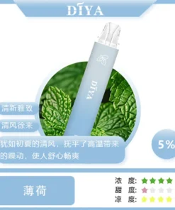 diya拋棄式電子煙,diya7500口,diya7500,diya電子煙主機,diya煙彈,diya主機,電子煙,拋棄式主機,拋棄式主機,diya菸彈,拋棄式煙彈,diya菸彈,diya菸彈 ,diya,diya口味,diya口味推薦,diya拋棄式,diya推薦,diya糖果,diya菸彈,diya購買,diya電子煙,diya電子菸,diya電子菸主機,一代煙彈 ,diya購買,diya糖果,diya官網,diya煙彈,diya菸彈,diya電子煙口味,diya口味