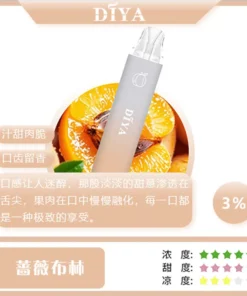 diya拋棄式電子煙,diya7500口,diya7500,diya電子煙主機,diya煙彈,diya主機,電子煙,拋棄式主機,拋棄式主機,diya菸彈,拋棄式煙彈,diya菸彈,diya菸彈 ,diya,diya口味,diya口味推薦,diya拋棄式,diya推薦,diya糖果,diya菸彈,diya購買,diya電子煙,diya電子菸,diya電子菸主機,一代煙彈 ,diya購買,diya糖果,diya官網,diya煙彈,diya菸彈,diya電子煙口味,diya口味