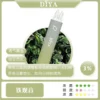 diya拋棄式電子煙,diya7500口,diya7500,diya電子煙主機,diya煙彈,diya主機,電子煙,拋棄式主機,拋棄式主機,diya菸彈,拋棄式煙彈,diya菸彈,diya菸彈 ,diya,diya口味,diya口味推薦,diya拋棄式,diya推薦,diya糖果,diya菸彈,diya購買,diya電子煙,diya電子菸,diya電子菸主機,一代煙彈 ,diya購買,diya糖果,diya官網,diya煙彈,diya菸彈,diya電子煙口味,diya口味