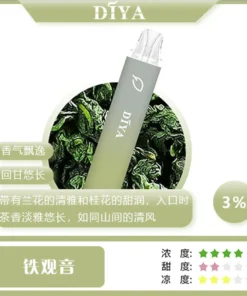 diya拋棄式電子煙,diya7500口,diya7500,diya電子煙主機,diya煙彈,diya主機,電子煙,拋棄式主機,拋棄式主機,diya菸彈,拋棄式煙彈,diya菸彈,diya菸彈 ,diya,diya口味,diya口味推薦,diya拋棄式,diya推薦,diya糖果,diya菸彈,diya購買,diya電子煙,diya電子菸,diya電子菸主機,一代煙彈 ,diya購買,diya糖果,diya官網,diya煙彈,diya菸彈,diya電子煙口味,diya口味