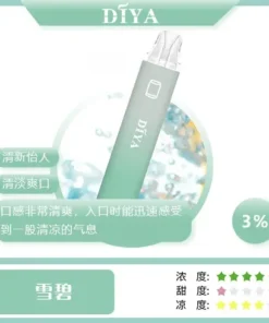 diya拋棄式電子煙,diya7500口,diya7500,diya電子煙主機,diya煙彈,diya主機,電子煙,拋棄式主機,拋棄式主機,diya菸彈,拋棄式煙彈,diya菸彈,diya菸彈 ,diya,diya口味,diya口味推薦,diya拋棄式,diya推薦,diya糖果,diya菸彈,diya購買,diya電子煙,diya電子菸,diya電子菸主機,一代煙彈 ,diya購買,diya糖果,diya官網,diya煙彈,diya菸彈,diya電子煙口味,diya口味