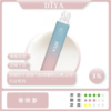 diya拋棄式電子煙,diya7500口,diya7500,diya電子煙主機,diya煙彈,diya主機,電子煙,拋棄式主機,拋棄式主機,diya菸彈,拋棄式煙彈,diya菸彈,diya菸彈 ,diya,diya口味,diya口味推薦,diya拋棄式,diya推薦,diya糖果,diya菸彈,diya購買,diya電子煙,diya電子菸,diya電子菸主機,一代煙彈 ,diya購買,diya糖果,diya官網,diya煙彈,diya菸彈,diya電子煙口味,diya口味