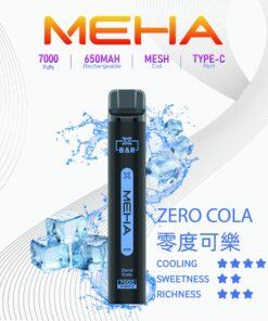 Meha電子煙主機,Meha煙彈,Meha主機,電子煙,拋棄式主機,拋棄式主機,Meha菸彈,拋棄式煙彈,Meha菸彈,Meha菸彈 ,Meha,Meha口味,Meha口味推薦,Meha拋棄式,Meha推薦,Meha糖果,Meha菸彈,Meha購買,Meha電子煙,Meha電子菸,Meha電子菸主機,一代煙彈