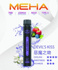 Meha電子煙主機,Meha煙彈,Meha主機,電子煙,拋棄式主機,拋棄式主機,Meha菸彈,拋棄式煙彈,Meha菸彈,Meha菸彈 ,Meha,Meha口味,Meha口味推薦,Meha拋棄式,Meha推薦,Meha糖果,Meha菸彈,Meha購買,Meha電子煙,Meha電子菸,Meha電子菸主機,一代煙彈