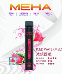 Meha電子煙主機,Meha煙彈,Meha主機,電子煙,拋棄式主機,拋棄式主機,Meha菸彈,拋棄式煙彈,Meha菸彈,Meha菸彈 ,Meha,Meha口味,Meha口味推薦,Meha拋棄式,Meha推薦,Meha糖果,Meha菸彈,Meha購買,Meha電子煙,Meha電子菸,Meha電子菸主機,一代煙彈