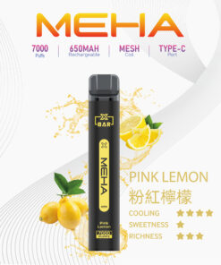Meha電子煙主機,Meha煙彈,Meha主機,電子煙,拋棄式主機,拋棄式主機,Meha菸彈,拋棄式煙彈,Meha菸彈,Meha菸彈 ,Meha,Meha口味,Meha口味推薦,Meha拋棄式,Meha推薦,Meha糖果,Meha菸彈,Meha購買,Meha電子煙,Meha電子菸,Meha電子菸主機,一代煙彈