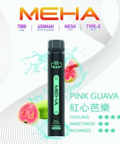 Meha電子煙主機,Meha煙彈,Meha主機,電子煙,拋棄式主機,拋棄式主機,Meha菸彈,拋棄式煙彈,Meha菸彈,Meha菸彈 ,Meha,Meha口味,Meha口味推薦,Meha拋棄式,Meha推薦,Meha糖果,Meha菸彈,Meha購買,Meha電子煙,Meha電子菸,Meha電子菸主機,一代煙彈