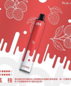 DOTPLUS 8000口一次性電子菸-荔枝口味