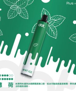 DOTPLUS 8000口一次性電子菸-薄荷口味