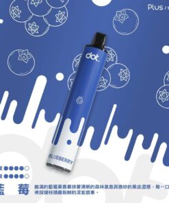 DOTPLUS 8000口一次性電子菸-藍莓口味