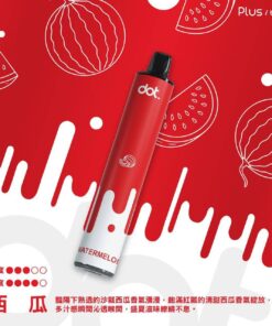 DOTPLUS 8000口一次性電子菸-西瓜口味