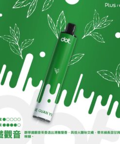 DOTPLUS 8000口一次性電子菸-鐵觀音口味