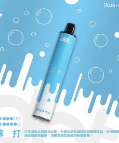 DOTPLUS 8000口一次性電子菸-蘇打口味