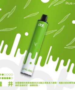 DOTPLUS 8000口一次性電子菸-龍井口味
